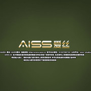 AISS��˿ר��